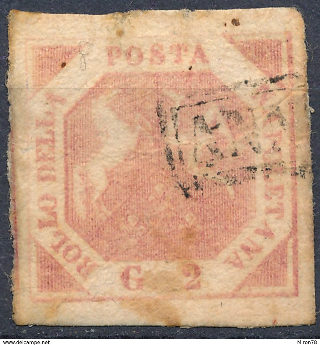 Stamp Italy, Napoli 2gr Used Lot#12 - Napoli