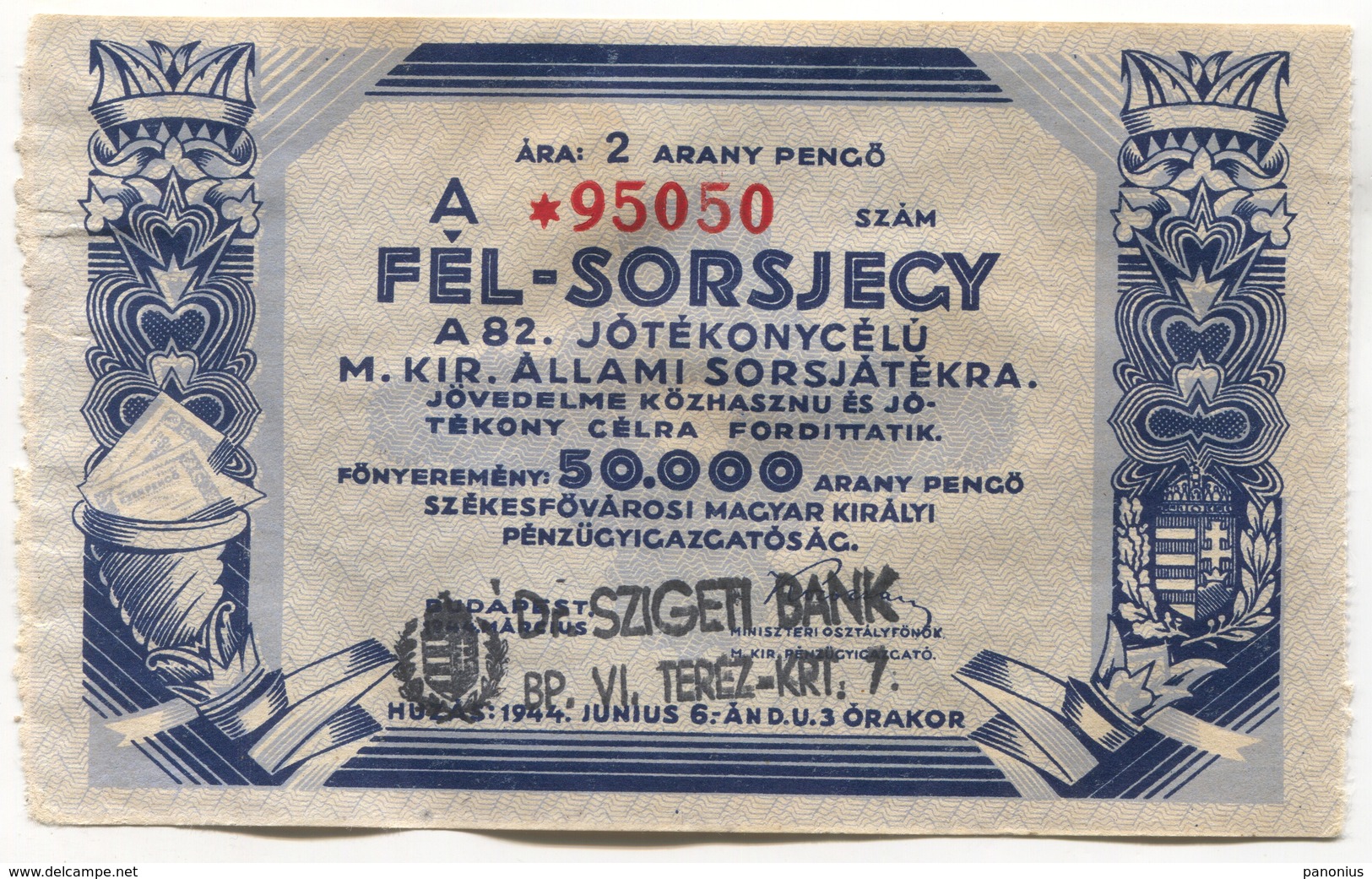 Kingdom Of Hungary, WW2 - Classical Lottery Ticket, Coupon, 1944. - Biglietti Della Lotteria