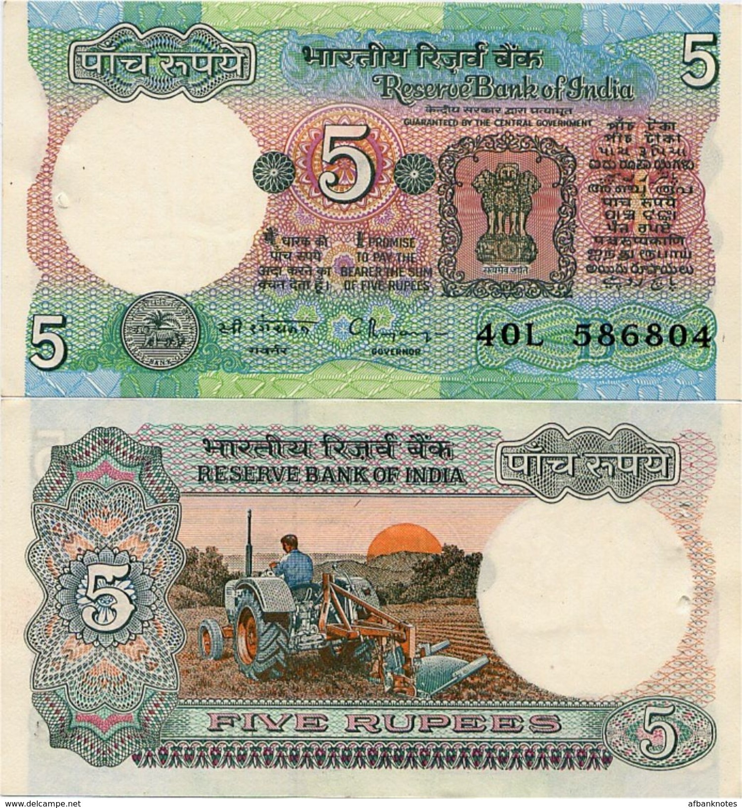 INDIA       5 Rupees       P-80r       ND (ca. 1987)       UNC  [staple Holes] - India