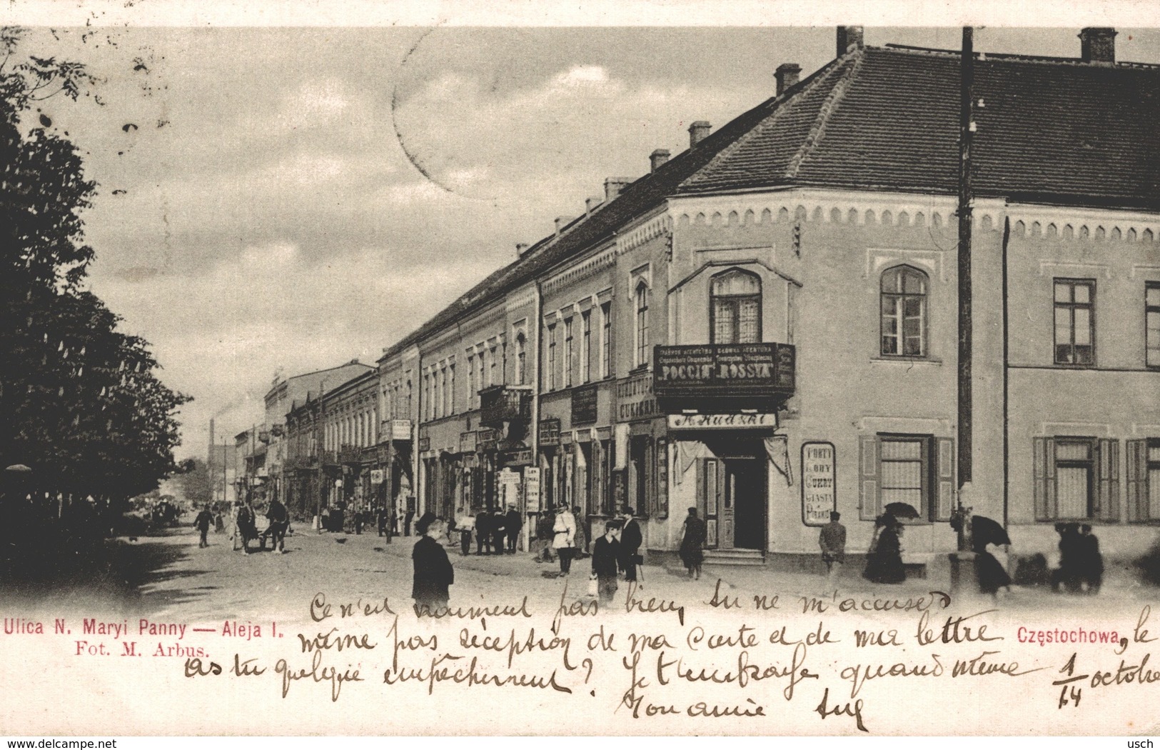 POLAND - POLOGNE - CESTOCHOWA, Ulica N. Maryi Panny - Aleja I - Dobrze Ożywiony - Polen