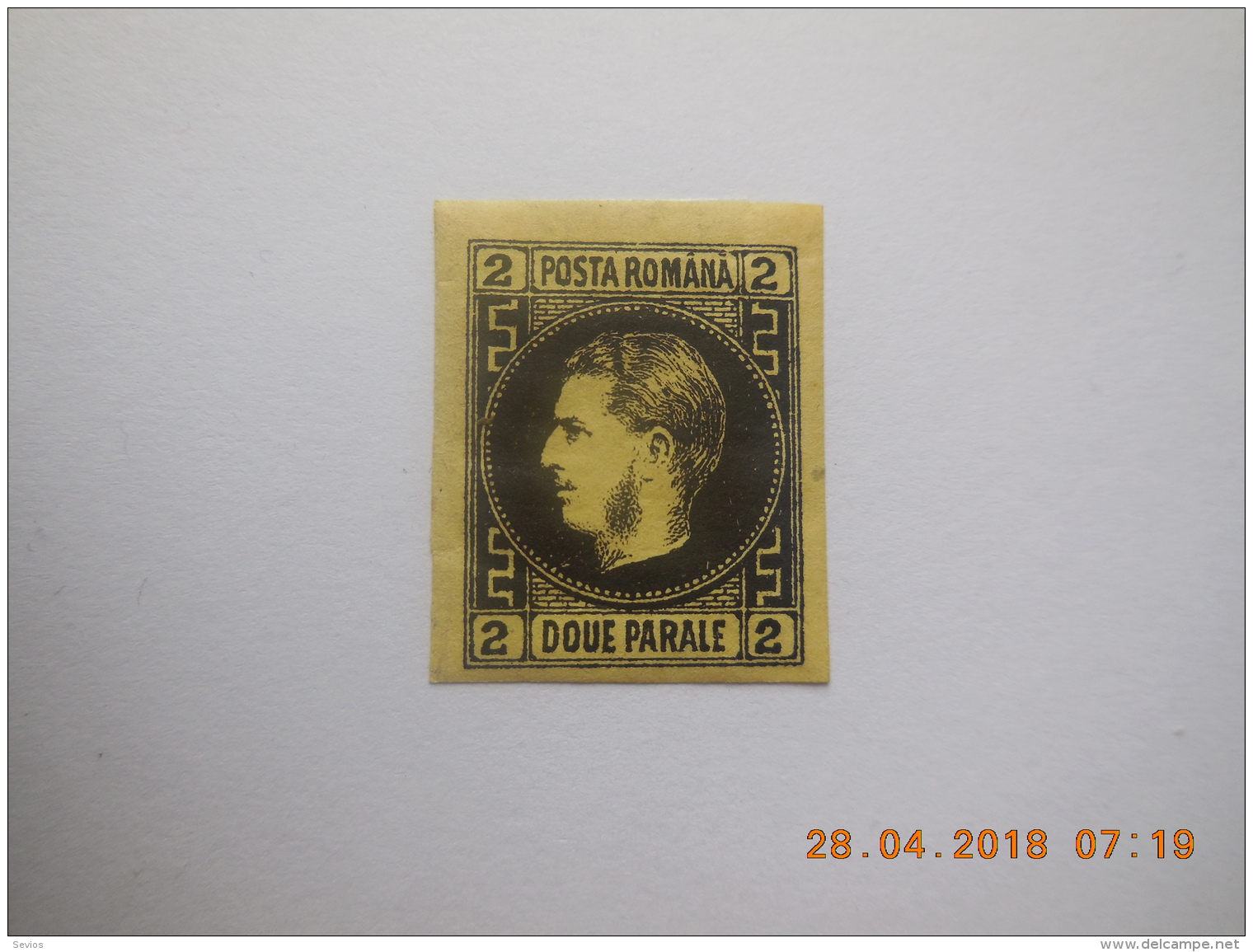 Sevios / Romania /Stamp **, *, (*) Or Used - Andere & Zonder Classificatie