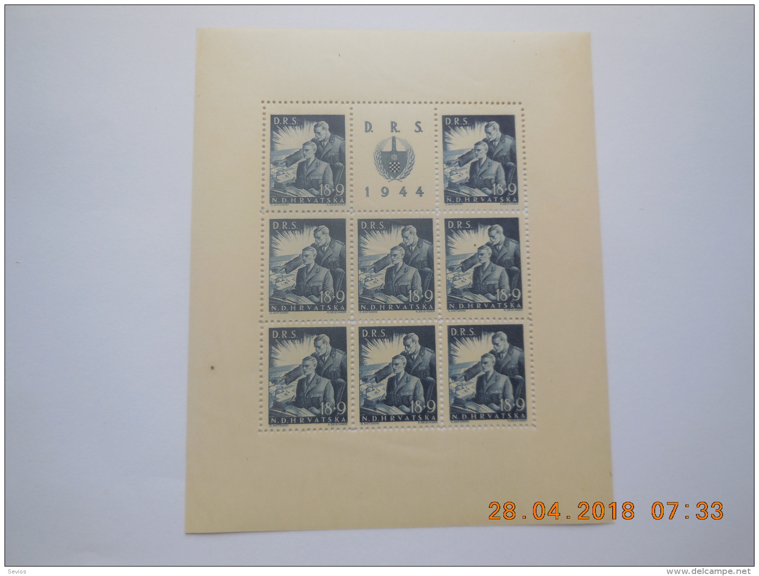 Sevios / Croatia /Stamp **, *, (*) Or Used - Kroatië