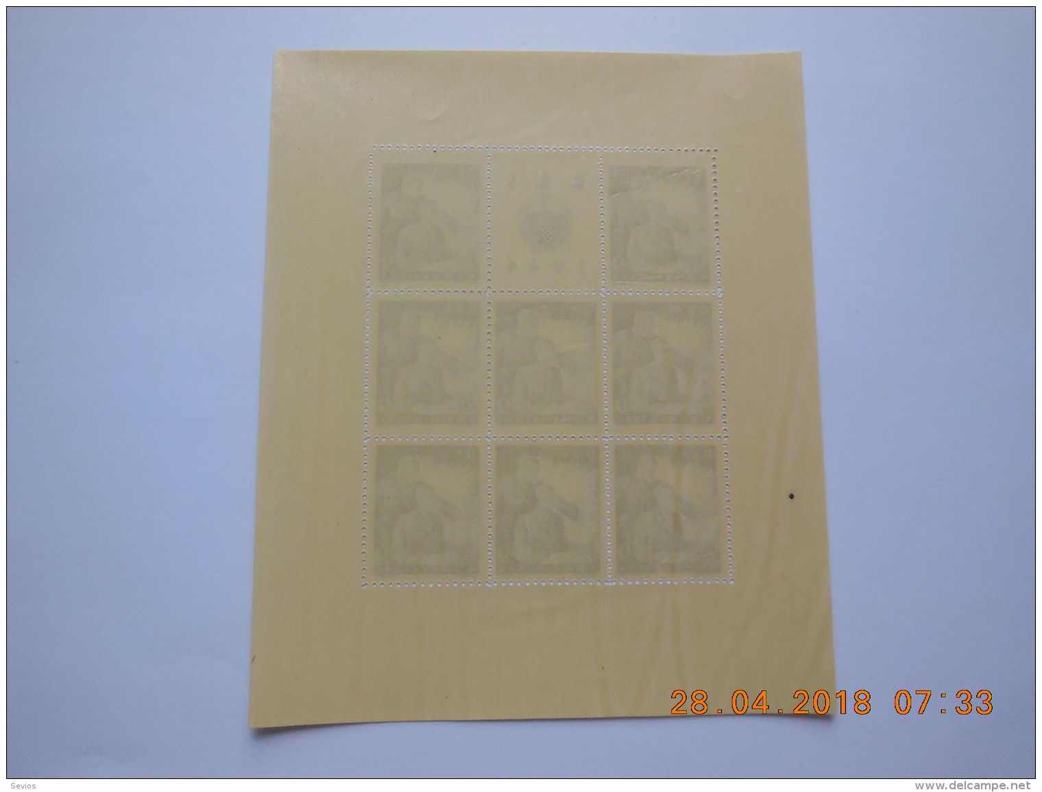 Sevios / Croatia /Stamp **, *, (*) Or Used - Kroatië