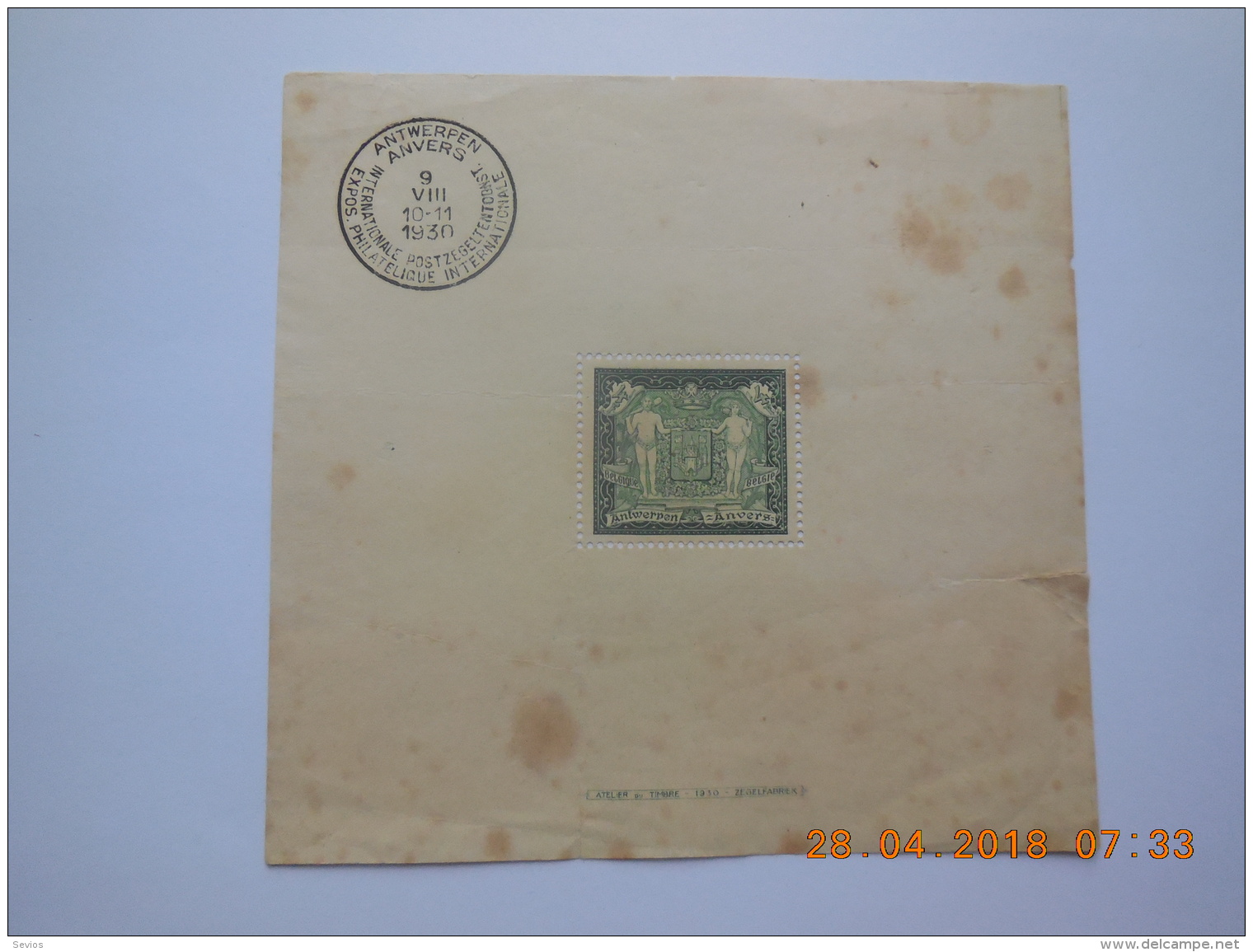 Sevios / Belgium /Stamp **, *, (*) Or Used - Autres & Non Classés