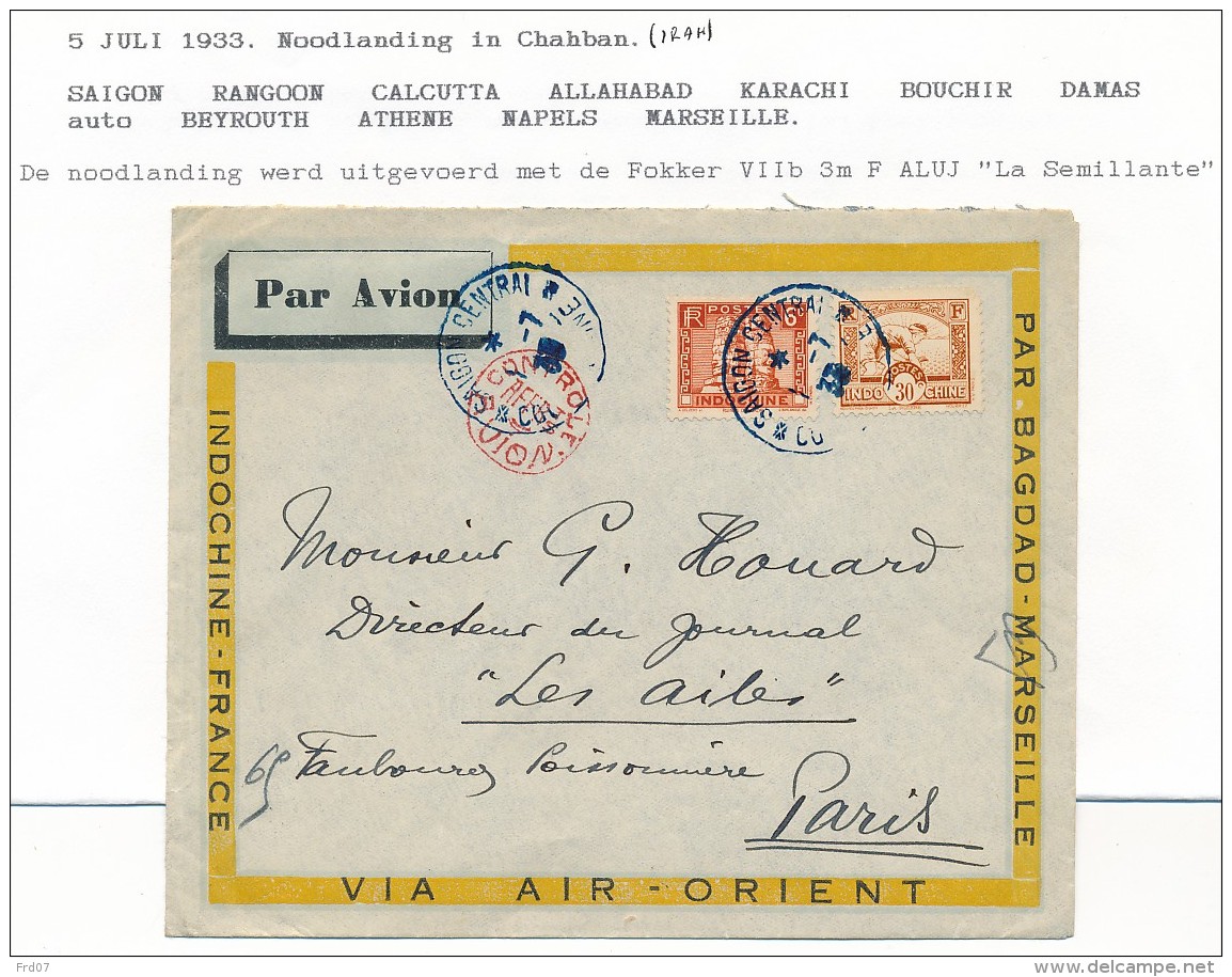 Air Orient Fokker VIIb F ALUJ  La Semillante, Atterrissage Forcé à  Chahbar (Iran) Saigon Central 1-7-1933 - Marseille 1 - 1927-1959 Lettres & Documents