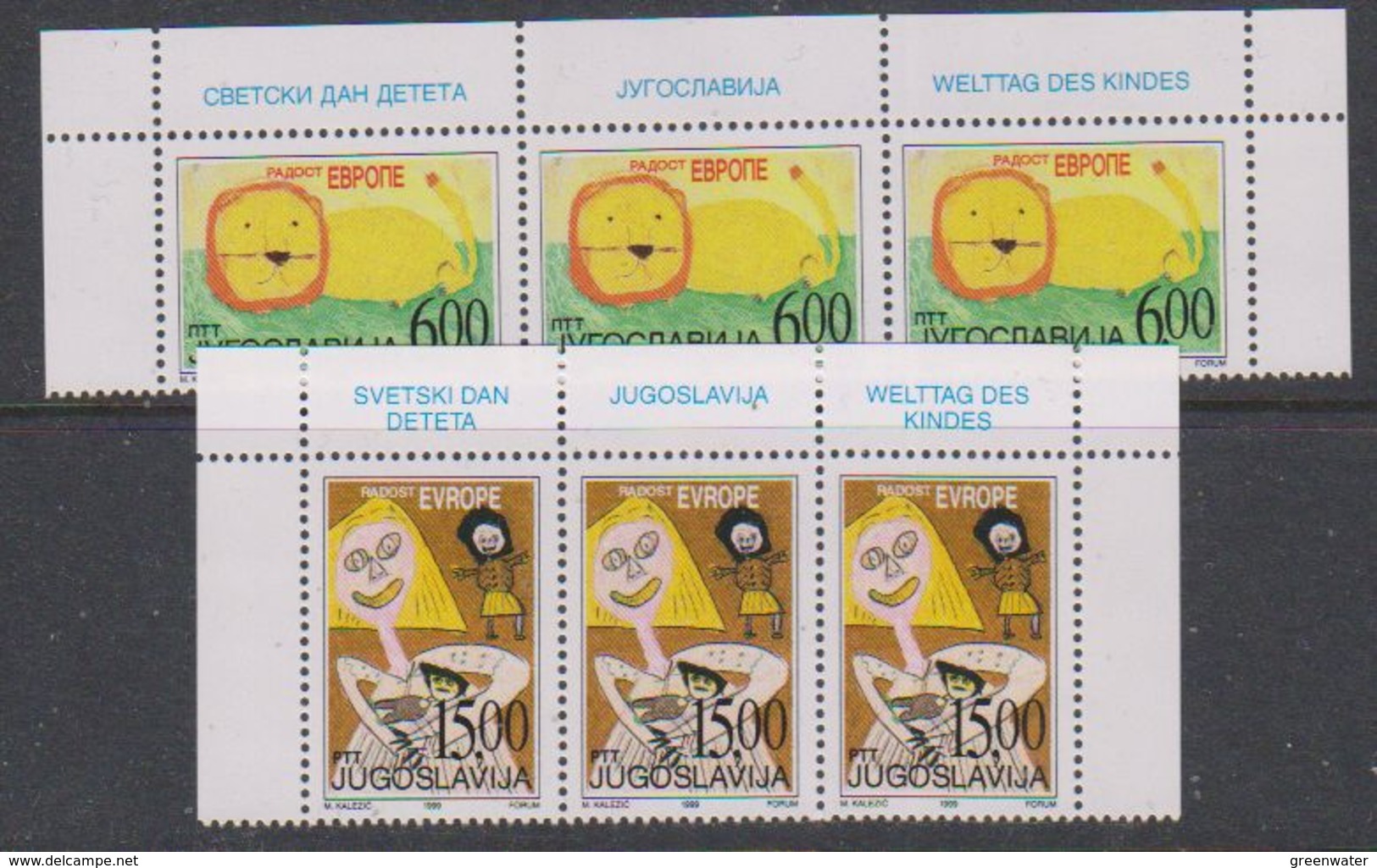 Yugoslavia 1999 Joy Of Europe 2v Strip Of 3 ** Mnh (38561A) - 1999