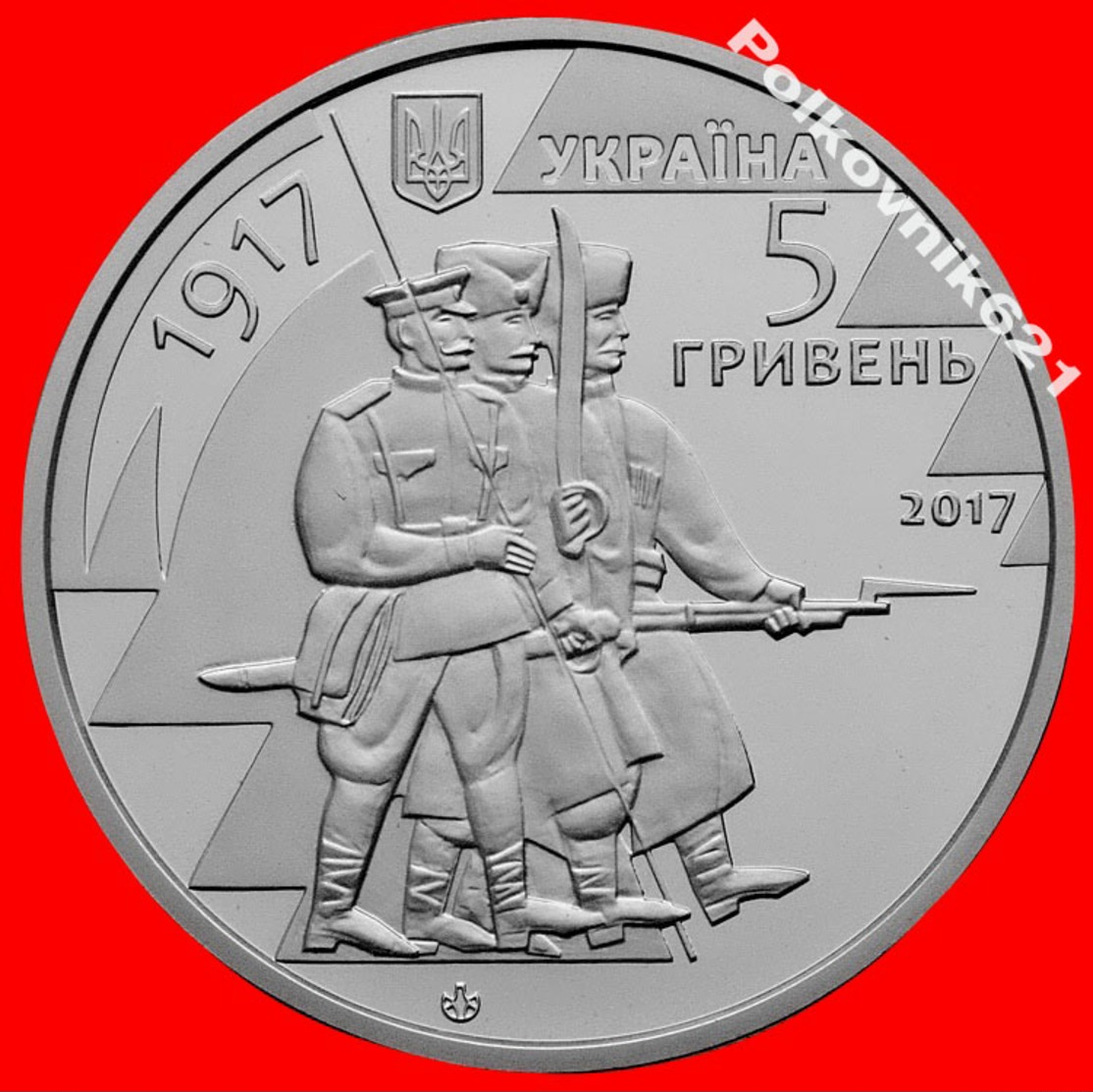 Ukraine, 5 Hryvnia 2017, "100 Years Since The Formation Of The Army Of Ukraine". - Ukraine