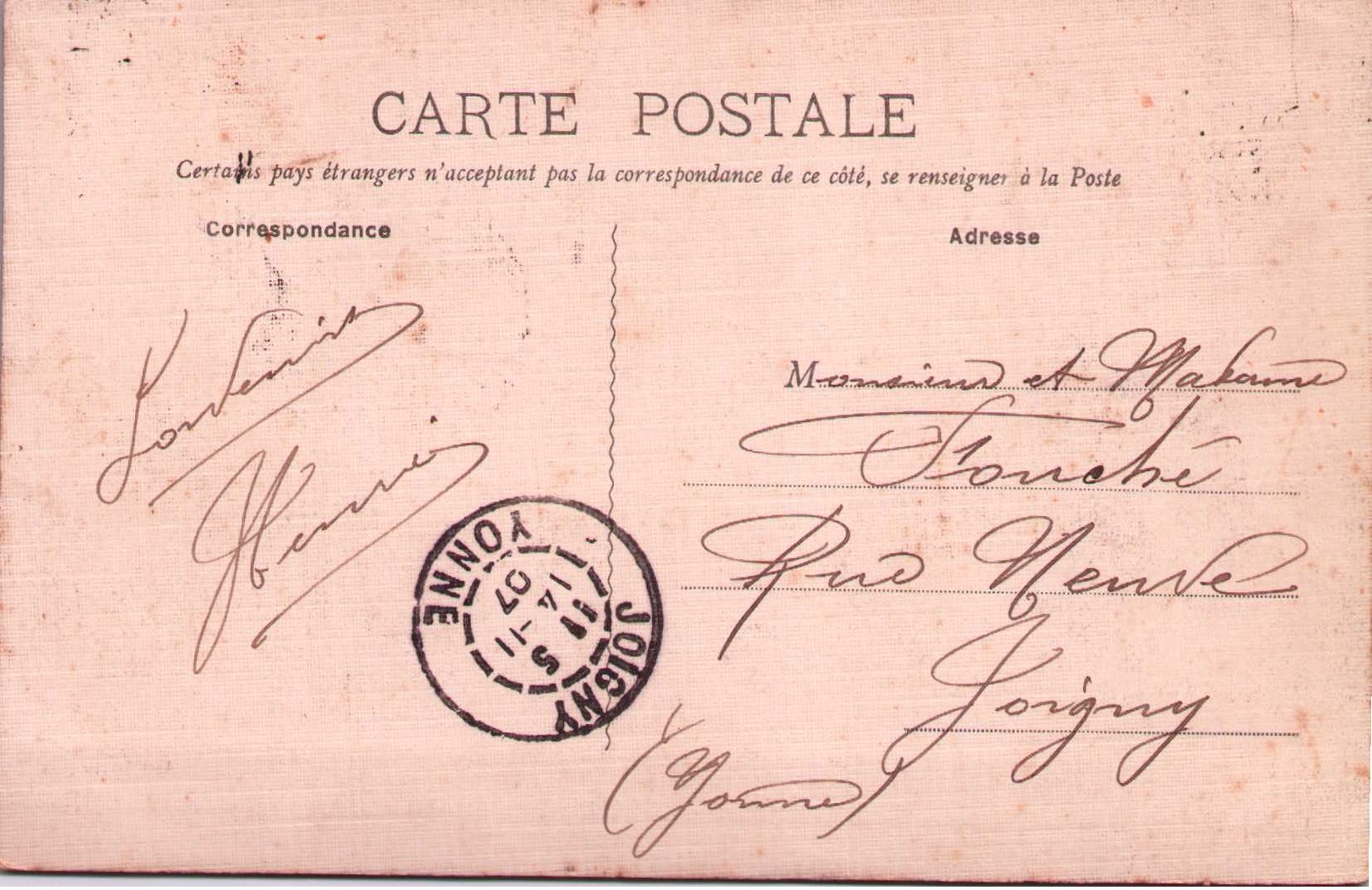 CPA BLOIS Caserne Maurice-de-Saxe  - Carte Animée - Scans Recto-verso - Blois