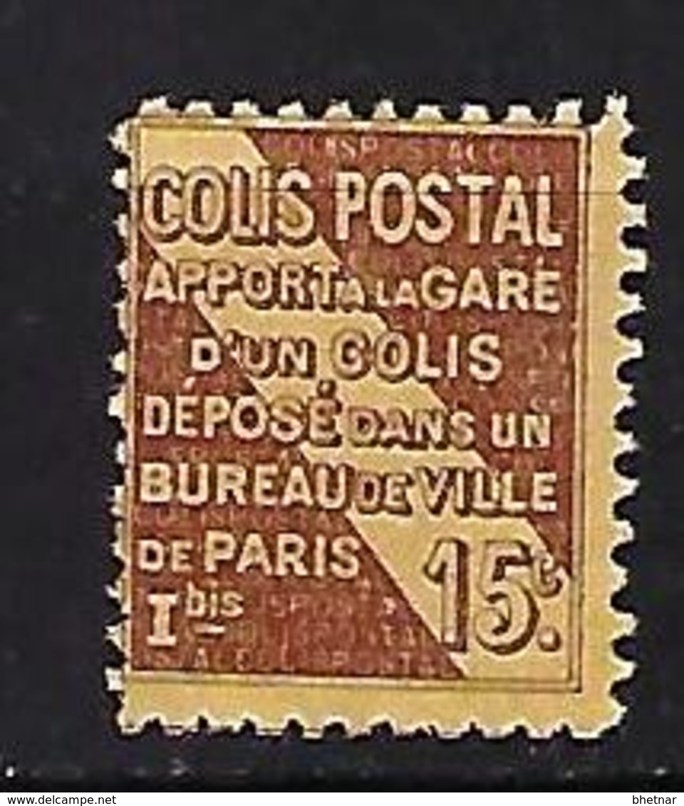 FR Colis Postaux YT 95 " Apport à La Gare 15c. Type III " 1932 Neuf** - Ungebraucht
