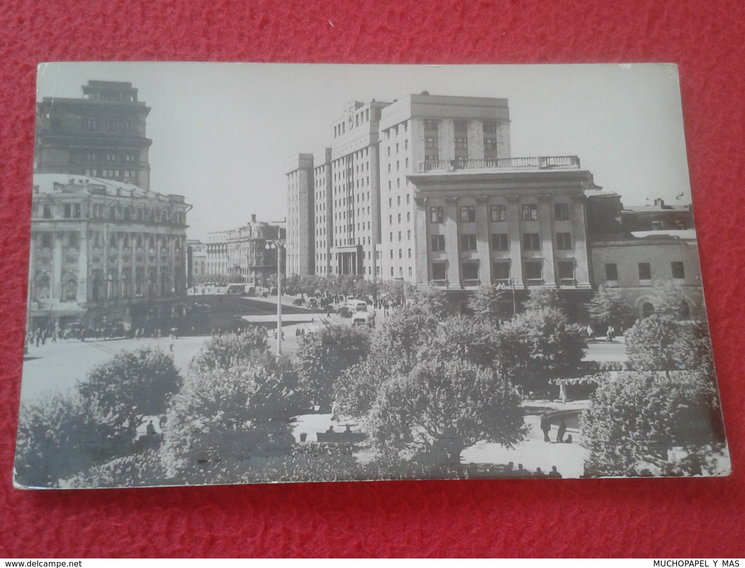 POSTAL POST CARD POSTCARD CARTE POSTALE URSS USSR UNIÓN SOVIÉTICA SOVIET UNION MOSCÚ MOCKBA 1959 VER FOTOS Y DESCRIPCIÓN - Rusia