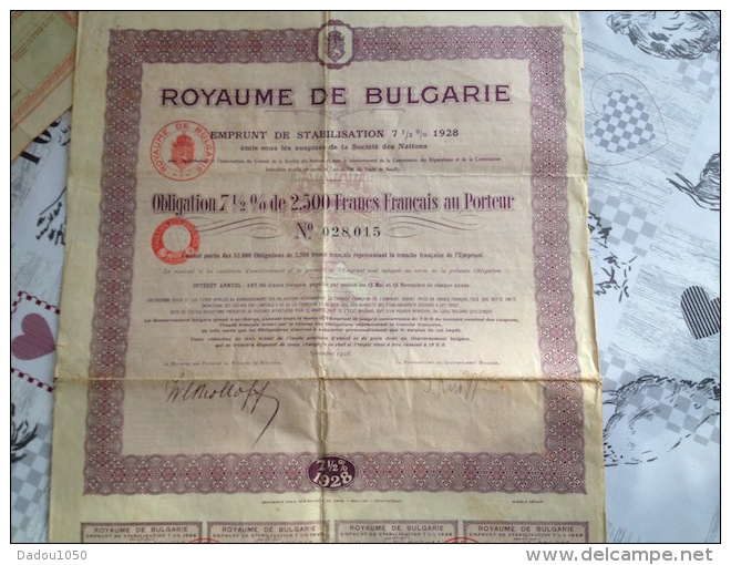 Obligation Royaume De Bulgarie - Autres & Non Classés