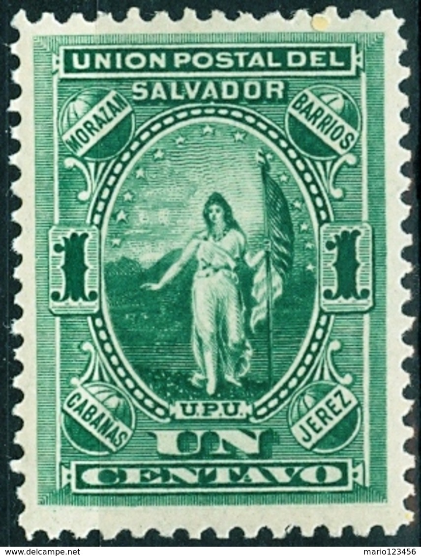 EL SALVADOR, FIGURE ALLEGORICHE, 1889, FRANCOBOLLI NUOVI (MLH*) Scott 21 - El Salvador