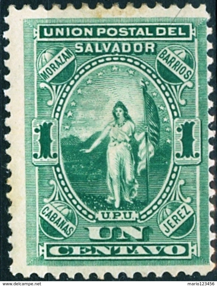 EL SALVADOR, FIGURE ALLEGORICHE, 1889, FRANCOBOLLI NUOVI (MLH*) Scott 21 - El Salvador