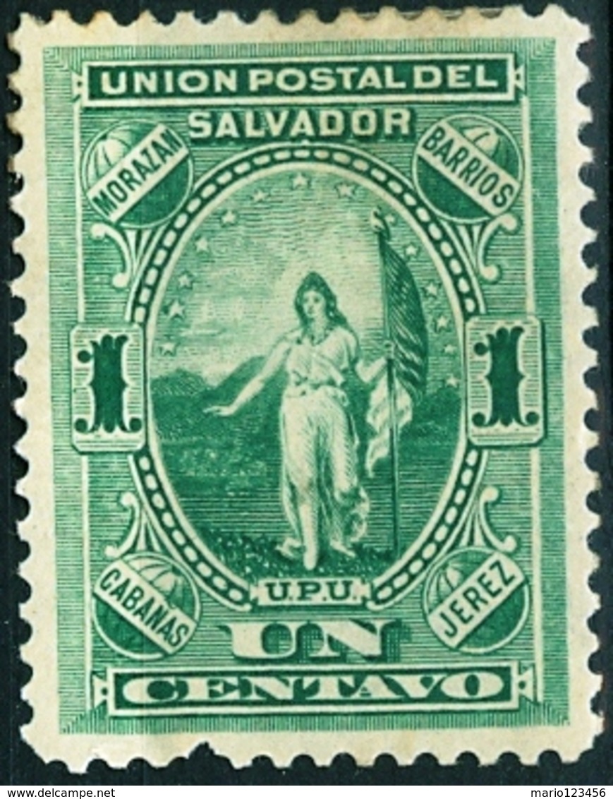 EL SALVADOR, FIGURE ALLEGORICHE, 1889, FRANCOBOLLI NUOVI (MLH*) Scott 21 - El Salvador