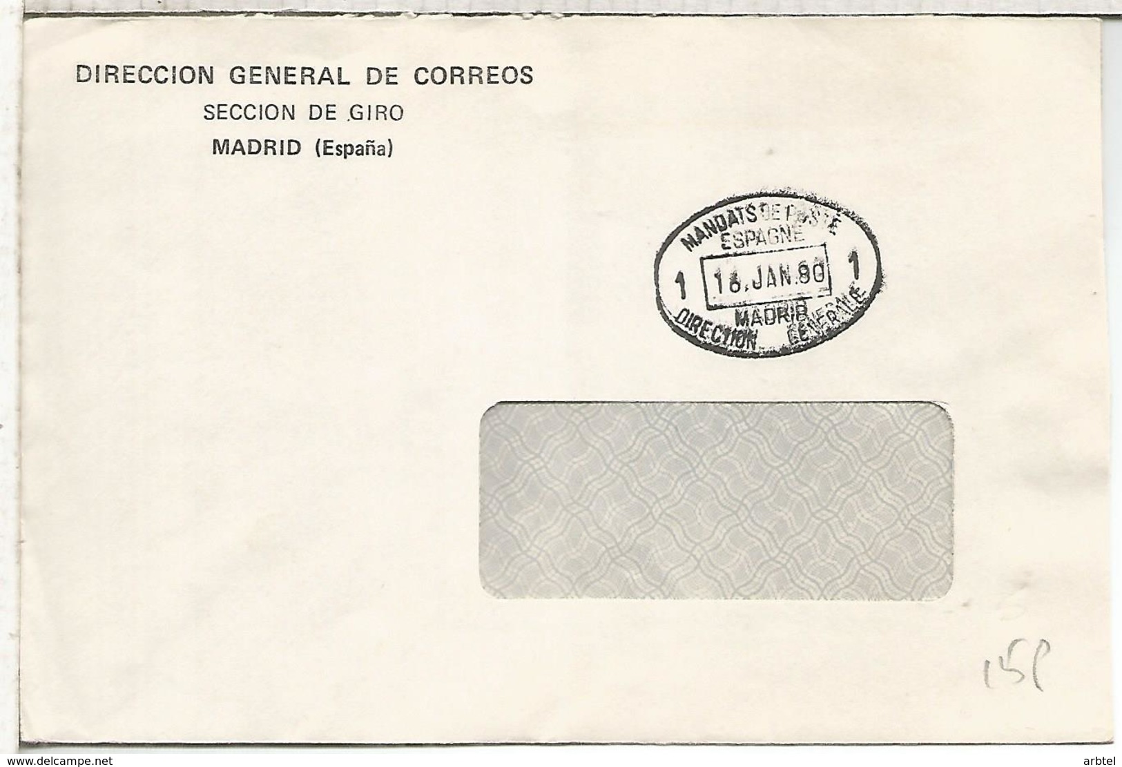 MADRID 1980 CC CON MAT GIRO MANDATS DE POSTE DIRECTION GENERALE ESPAGNE - Cartas & Documentos