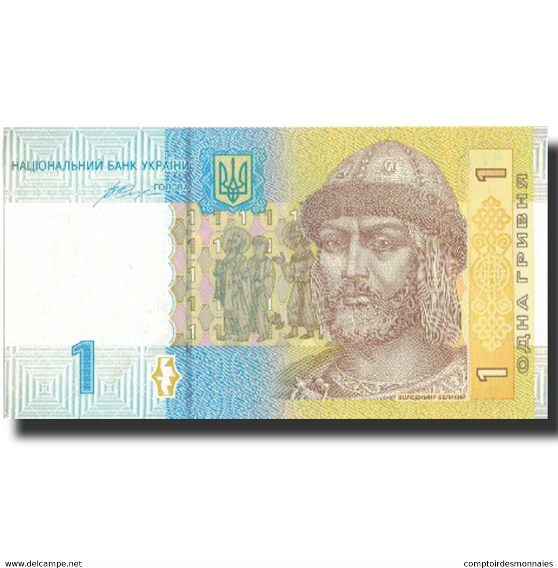 Billet, Ukraine, 1 Hryvnia, 2014, 2014, KM:116a, NEUF - Ukraine