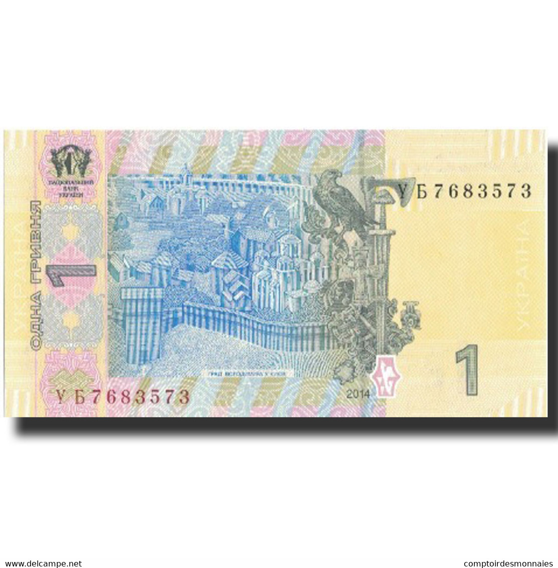 Billet, Ukraine, 1 Hryvnia, 2014, 2014, KM:116a, NEUF - Ukraine