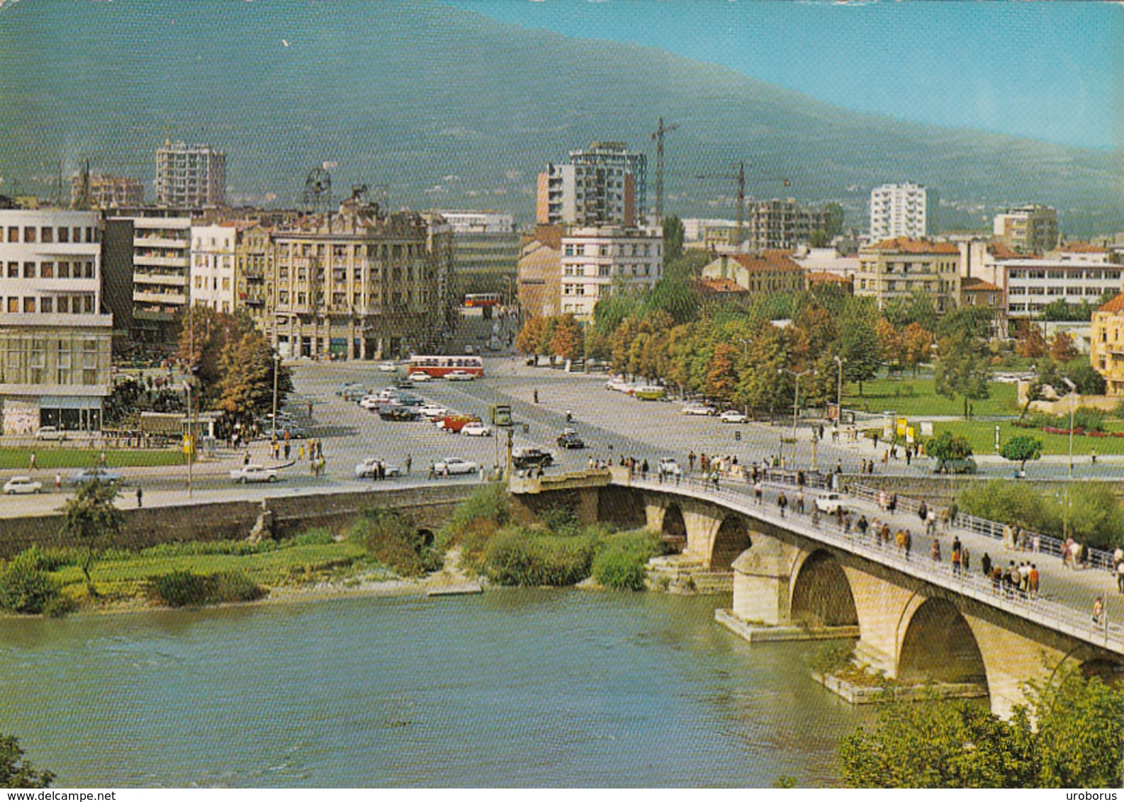 MACEDONIA - Skopje 1969 - Panorama - North Macedonia