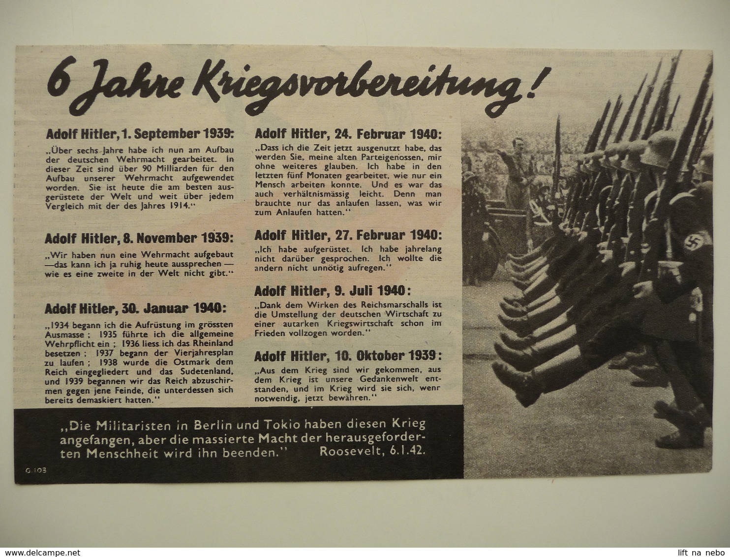 WWII WW2 Tract Flugblatt Propaganda Leaflet In German, PWE G Series/1943, G.103, 6 Jahre... Type I (13,5 X 23,5 Cm) - Non Classés