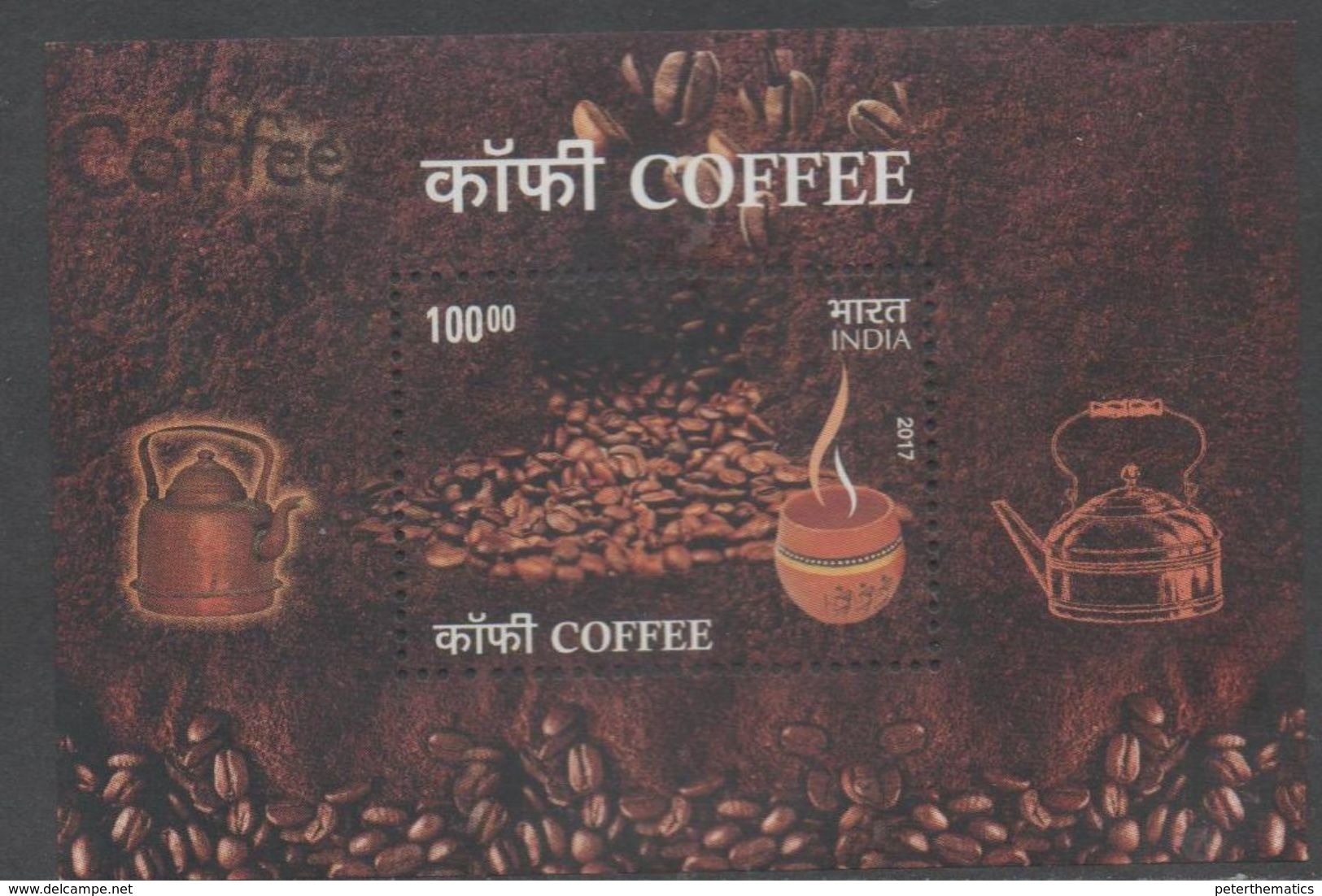 INDIA , 2017, MNH, COFFEE, COFFEE SCENTED S/SHEET, - Other & Unclassified