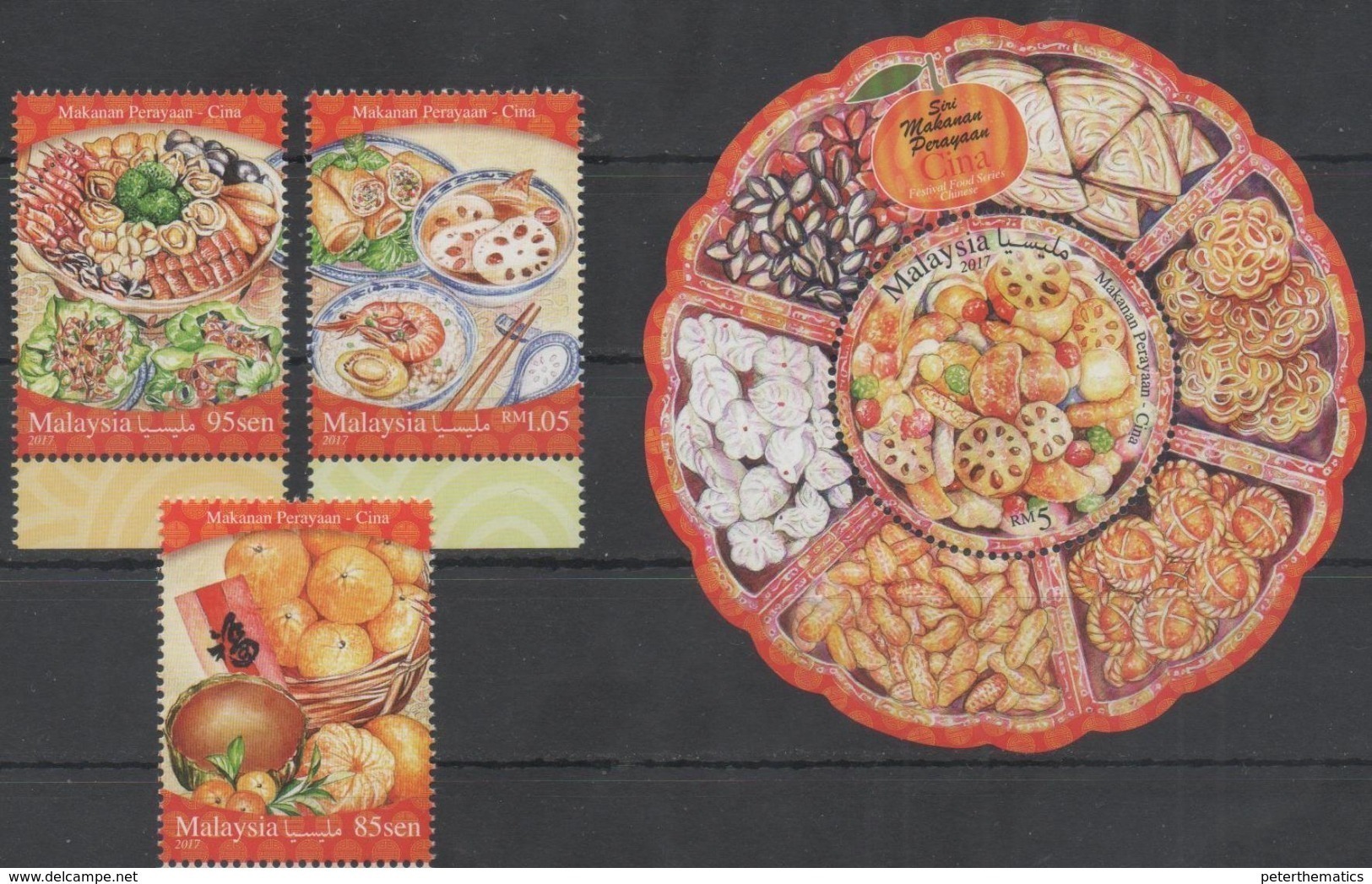 MALAYSIA, 2017, MNH, FOOD, DESSERTS, SWEETS, SATAY, RICE, 3v+S/SHEET - Alimentazione