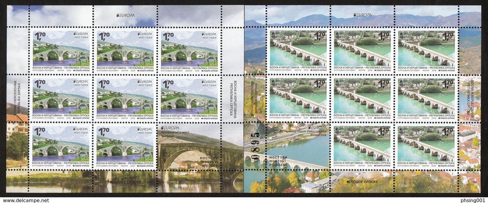 Bosnia Serbia 2018 Europa CEPT Bridges Bruecken Ponts Architecture, Mini Sheet MNH - 2018