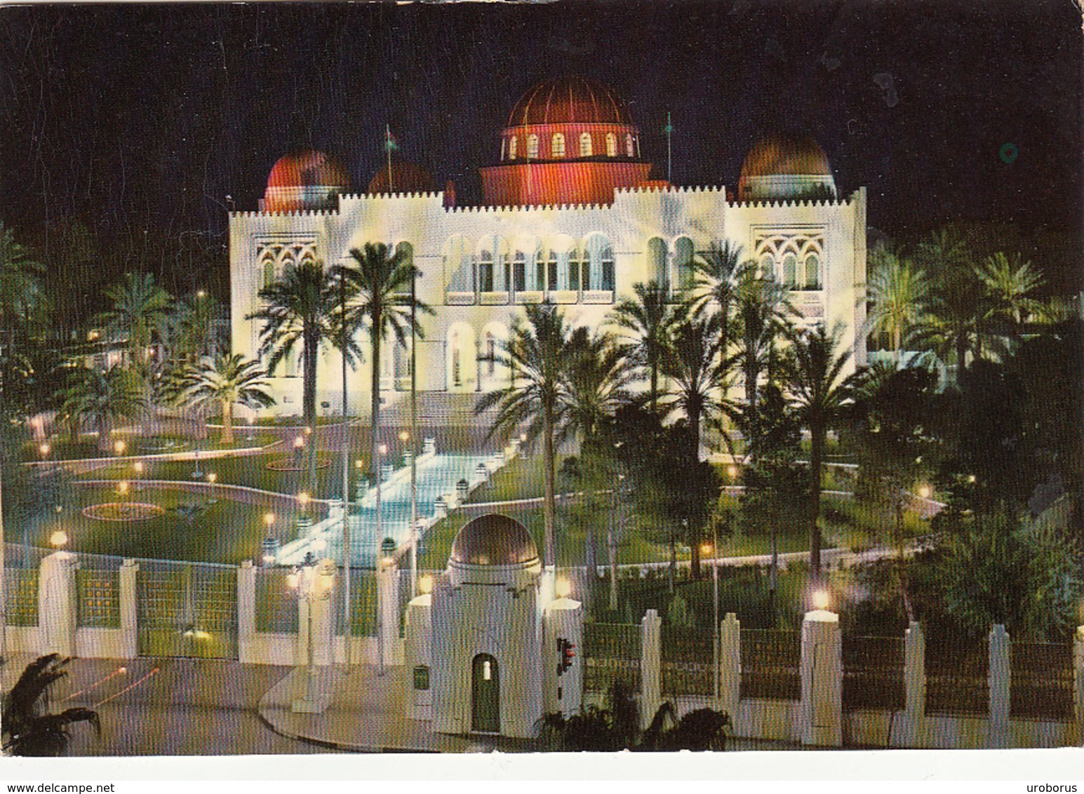LIBYA - Tripoli - Royal Palace - Libia