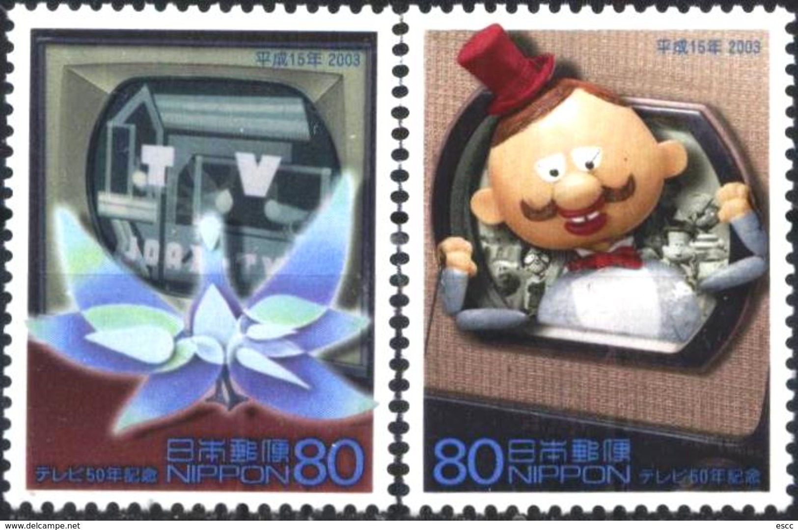 Mint Stamps 50 Years Of Japanese Television 2003 From Japan - Neufs