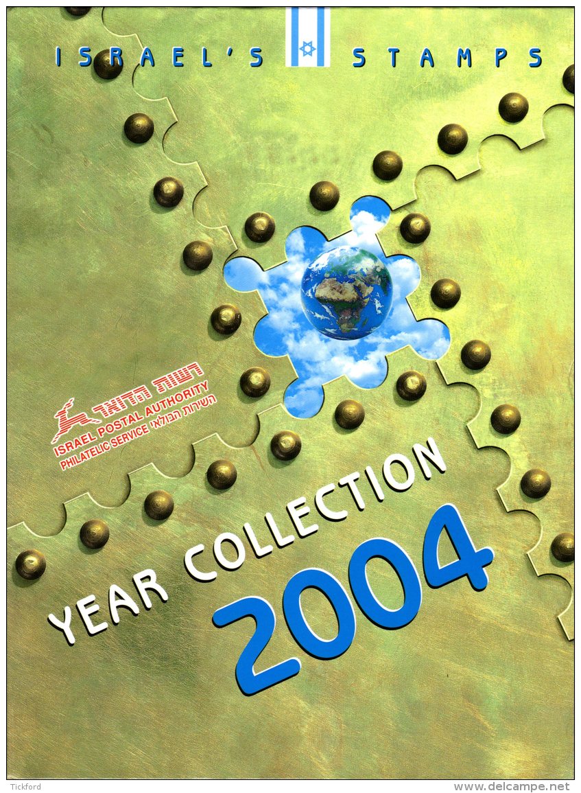 ISRAEL - ANNEE 2004 COMPLETE - NEUFS ** LUXE/MNH Dans Son Livret D'origine De La Poste D'Israël - Années Complètes