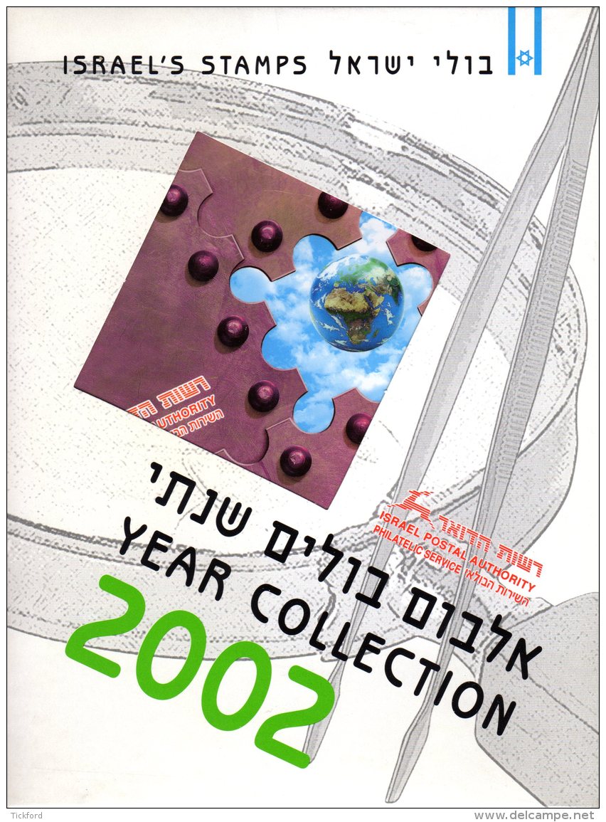 ISRAEL - ANNEE 2002 COMPLETE - NEUFS ** LUXE/MNH Dans Son Livret D'origine De La Poste D'Israël - Années Complètes