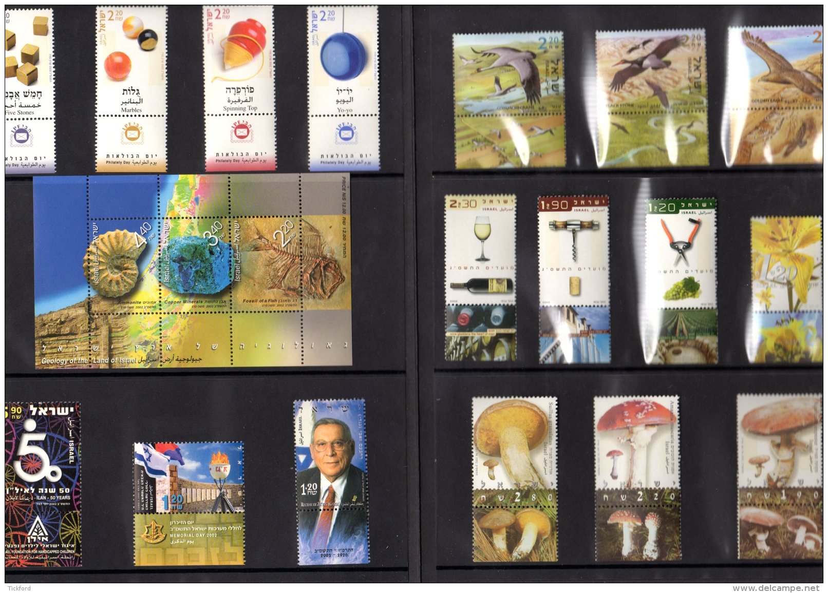 ISRAEL - ANNEE 2002 COMPLETE - NEUFS ** LUXE/MNH Dans Son Livret D'origine De La Poste D'Israël - Années Complètes