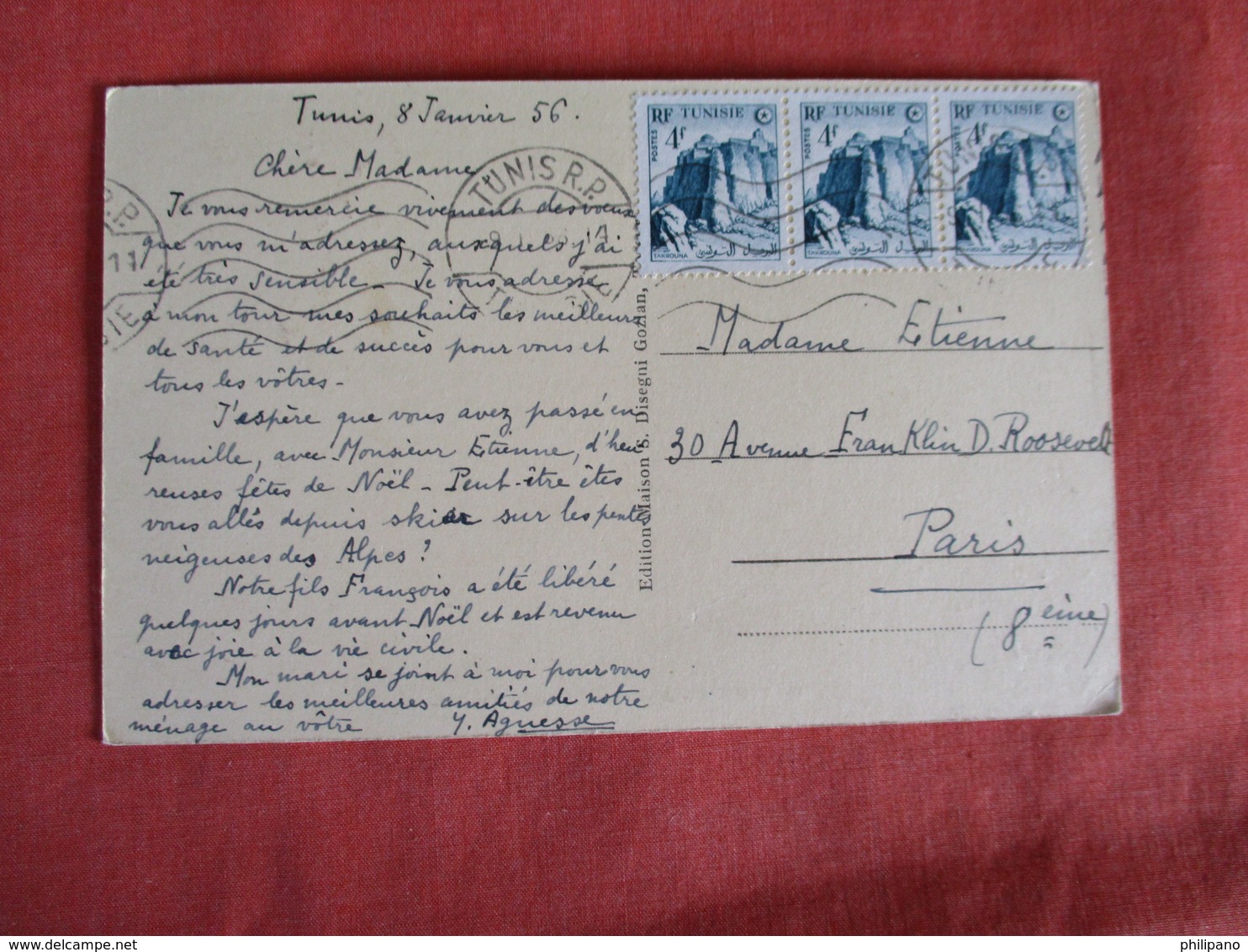 > Tunisia---Tozeur  Has Stamp & Cancel Ref 2939 - Tunisie