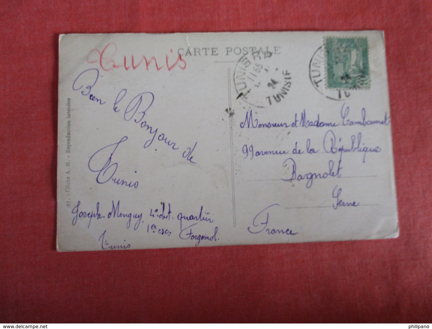 > Tunisia-- Casino Municipal  Has Stamp & Cancel Ref 2939 - Tunesien