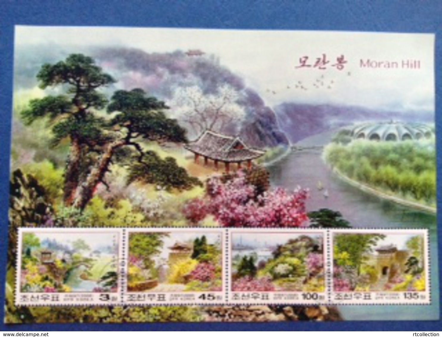 Korea 2008 Moran Hill Geography Place Nature Landscape Flowers Trees Plants Mountain Stamps CTO Sc 4795 Mi 5383-86 BL708 - Geography