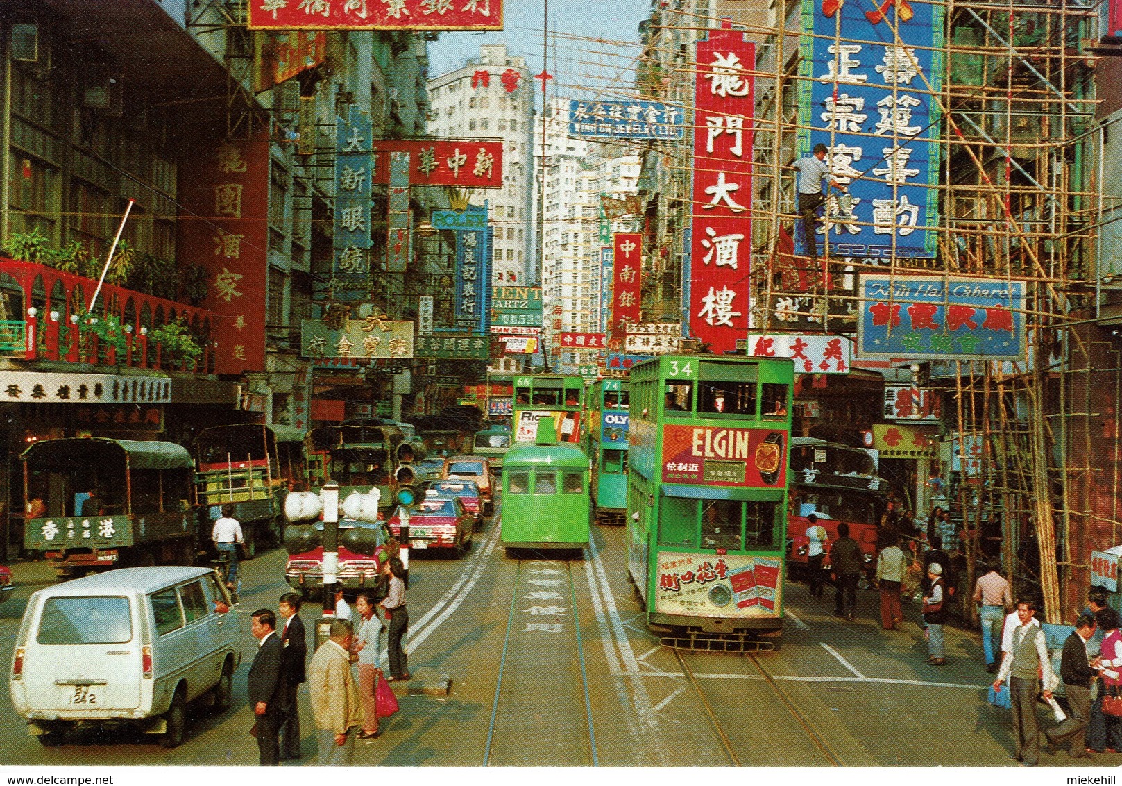 HONG-KONG-STREET SCENE-TRAMWAY-publicité Montre Elgin - Chine (Hong Kong)