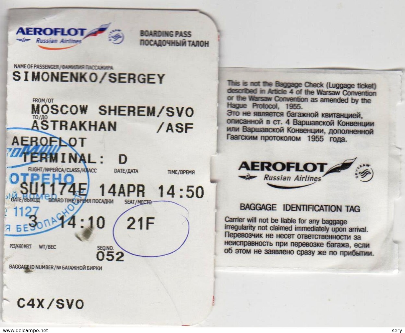 Russia 2018 Aeroflot Russian Airlines Coupon Of The Boarding Pass And Baggage Check For The Flight Moscow - Astrakhan - Europe