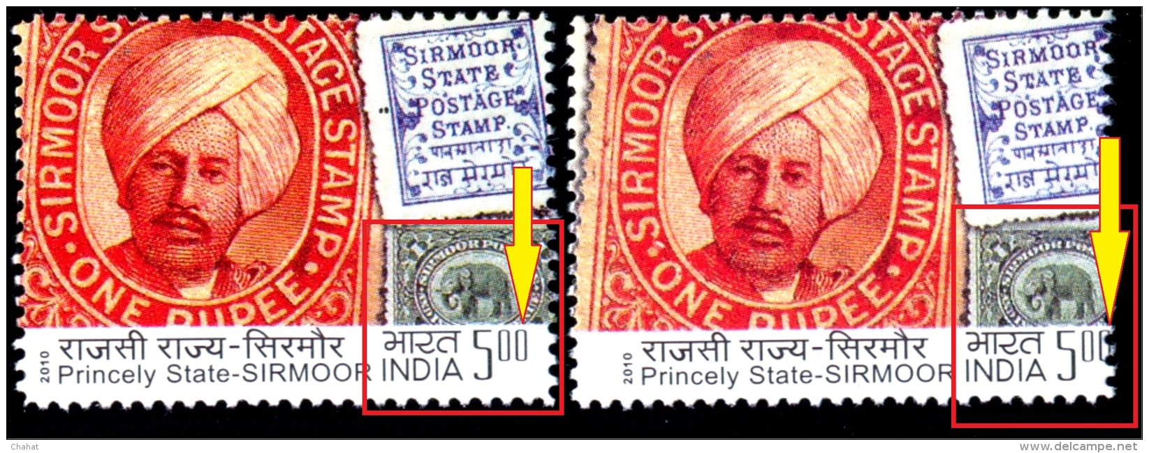 STAMPS ON STAMPS-PRINCELY STATES OF INDIA-SIRMOOR STATE-MASSIVE ERROR-MNH-B9-806 - Errors, Freaks & Oddities (EFO)