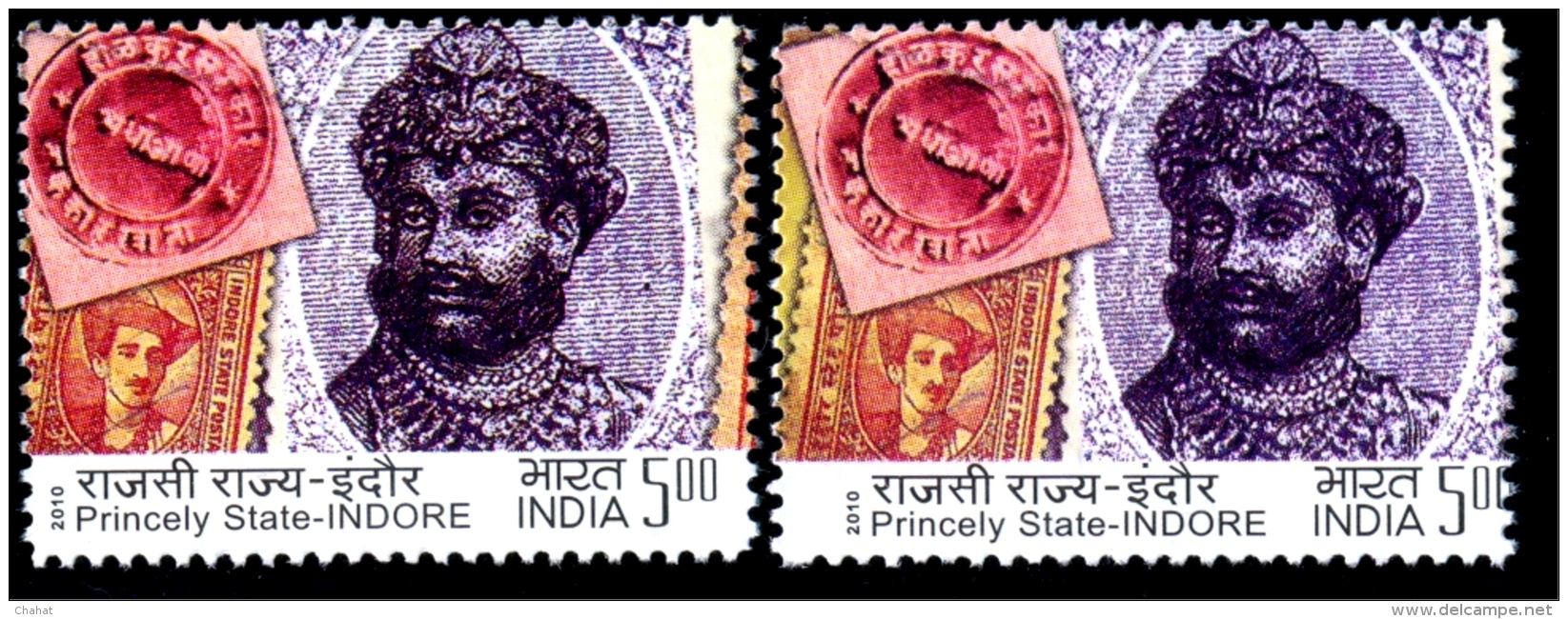 STAMPS ON STAMPS-PRINCELY STATES OF INDIA-INDORE STATE-MASSIVE ERROR-MNH-B9-806 - Variétés Et Curiosités