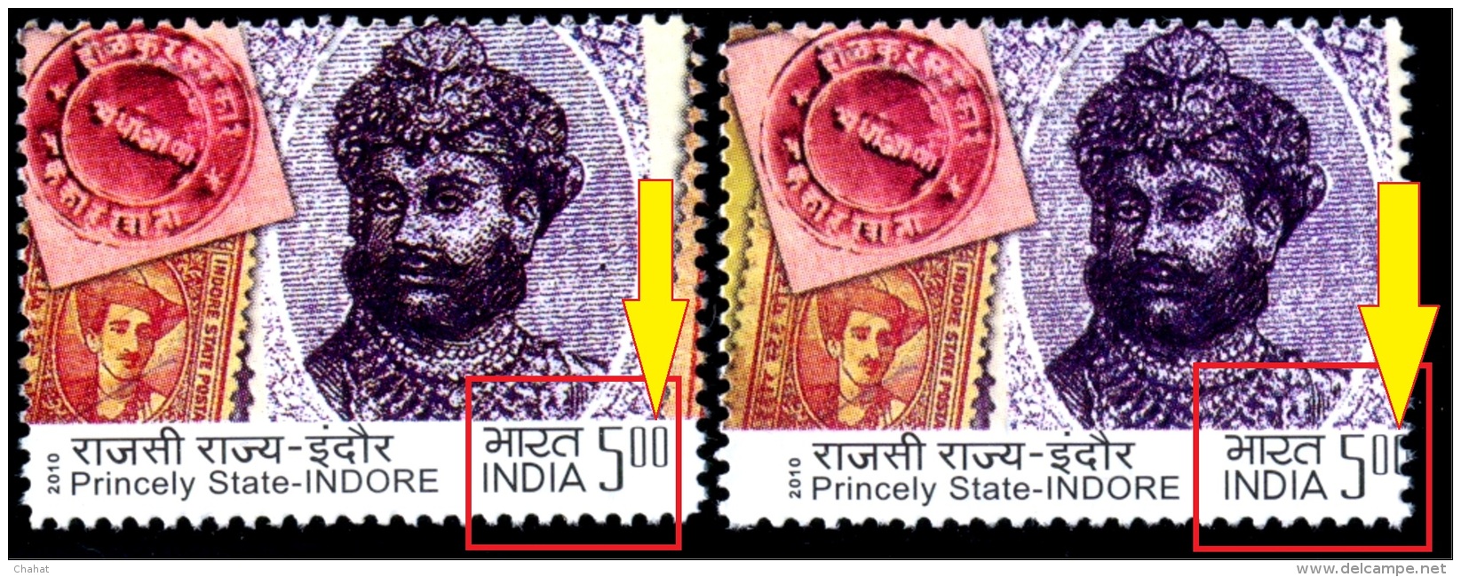 STAMPS ON STAMPS-PRINCELY STATES OF INDIA-INDORE STATE-MASSIVE ERROR-MNH-B9-806 - Plaatfouten En Curiosa