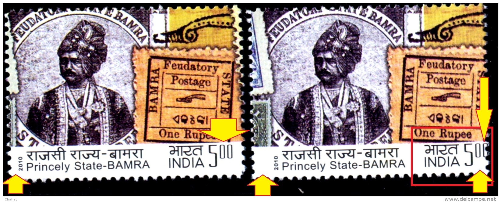 STAMPS ON STAMPS-PRINCELY STATES OF INDIA-BAMRA STATE-MASSIVE ERROR-MNH-B9-806 - Variétés Et Curiosités