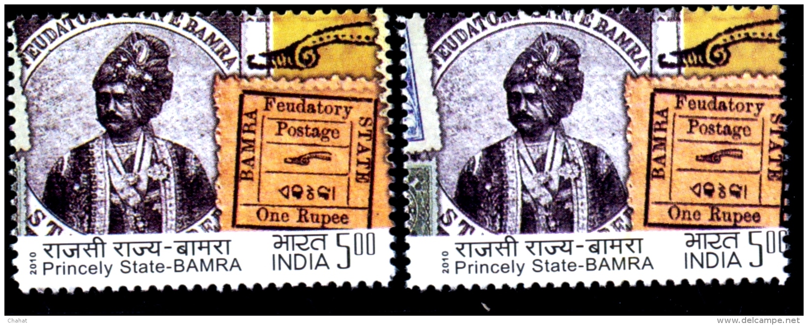 STAMPS ON STAMPS-PRINCELY STATES OF INDIA-BAMRA STATE-MASSIVE ERROR-MNH-B9-806 - Errors, Freaks & Oddities (EFO)