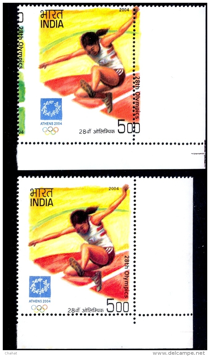 ATHLETICS-LONG JUMP-ATHENS OLYMPICS-MASSIVE ERROR-500p-INDIA-2010-MNH-B9-807 - Plaatfouten En Curiosa