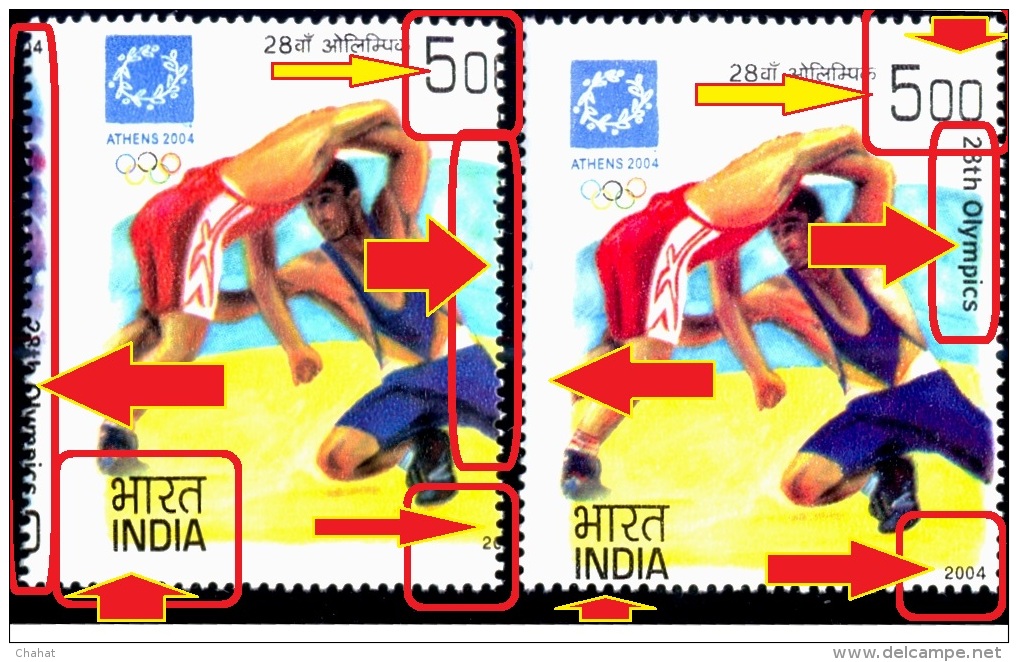 WRESTLING-ATHENS OLYMPICS-MASSIVE ERROR-500p-INDIA-2010-MNH-B9-807 - Variétés Et Curiosités