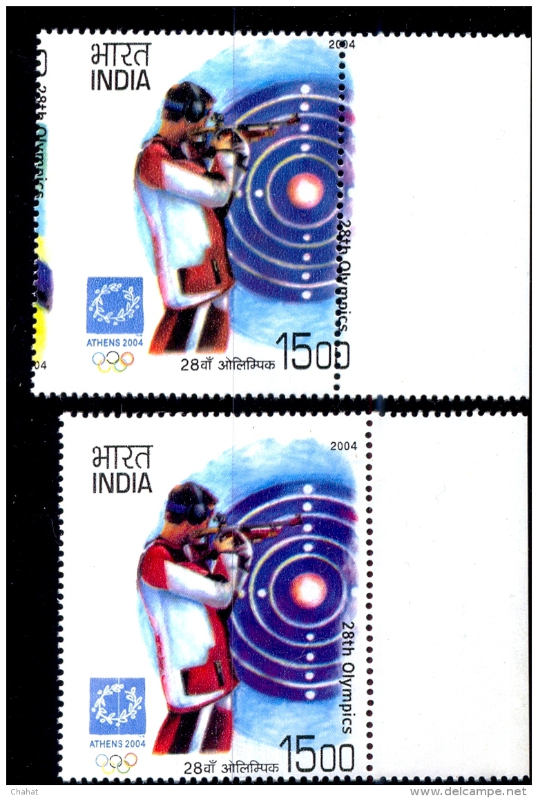 SHOOTING-RIFLE-ATHENS OLYMPICS-MASSIVE ERROR-1500p-INDIA-2010-MNH-B9-807 - Variétés Et Curiosités