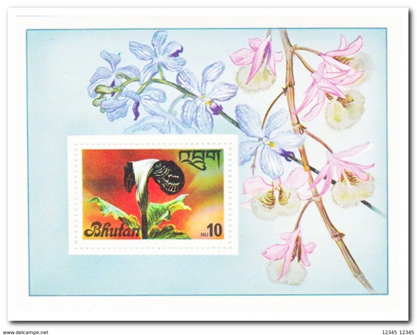 Bhutan 1976, Postfris MNH, Flowers - Bhutan