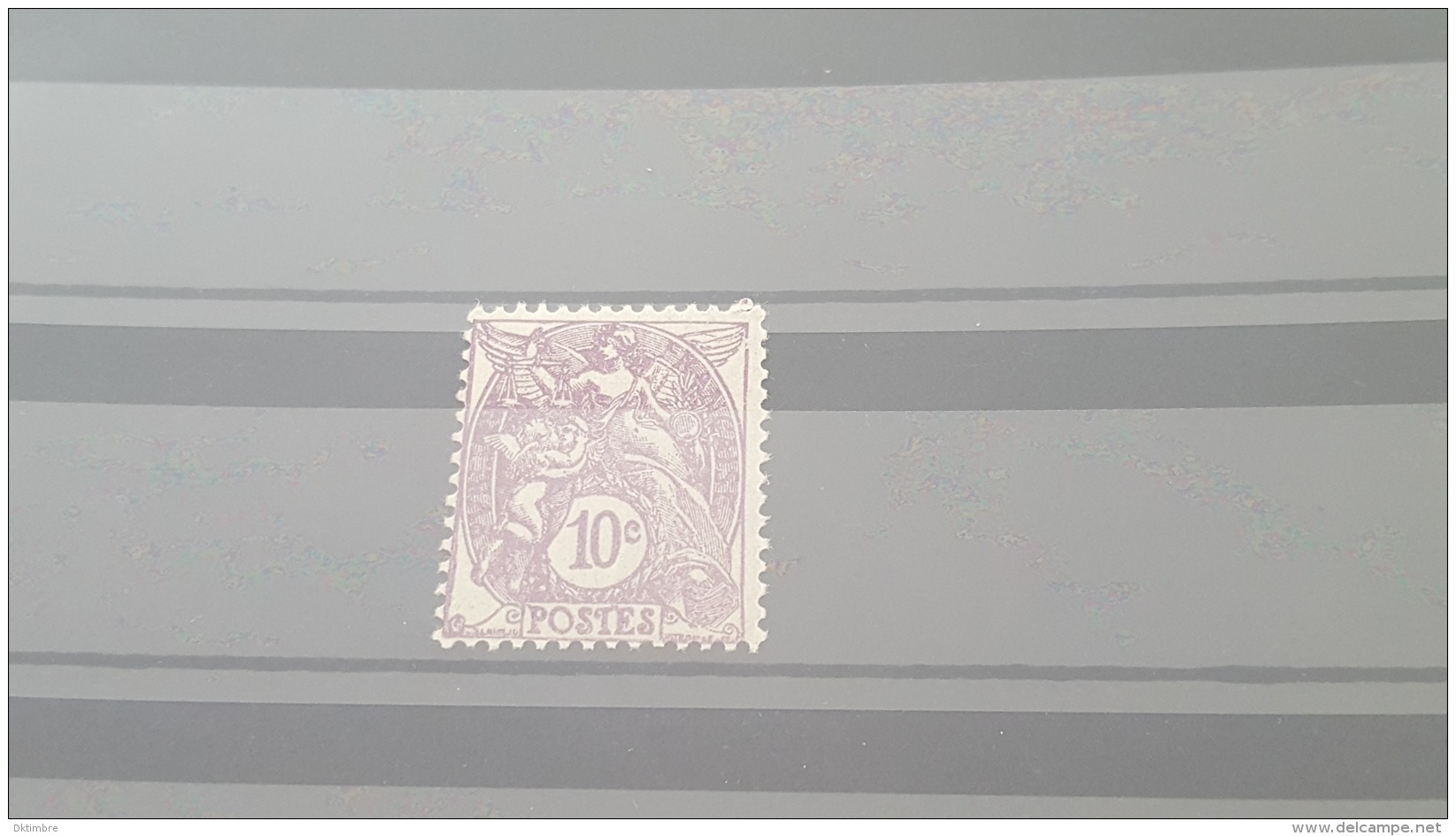 LOT 396177 TIMBRE DE FRANCE NEUF**  N°233 DEPART A 1&euro; - Neufs