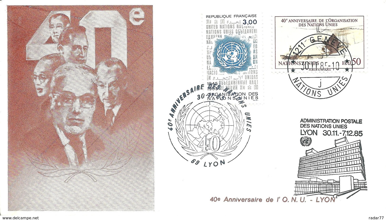Commémoration Du 40ème Anniversaire De L'ONU - Office De Genève N°133 + France N°2374 - Lettres & Documents