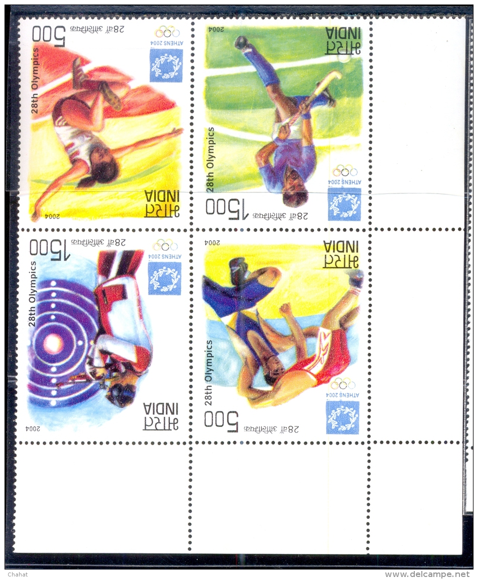 ATHENS OLYMPICS-MASSIVE ERROR-SETENANT BLOCK WITH A NORMAL BLOCK-INDIA-2010-MNH-MSE-147 - Errors, Freaks & Oddities (EFO)