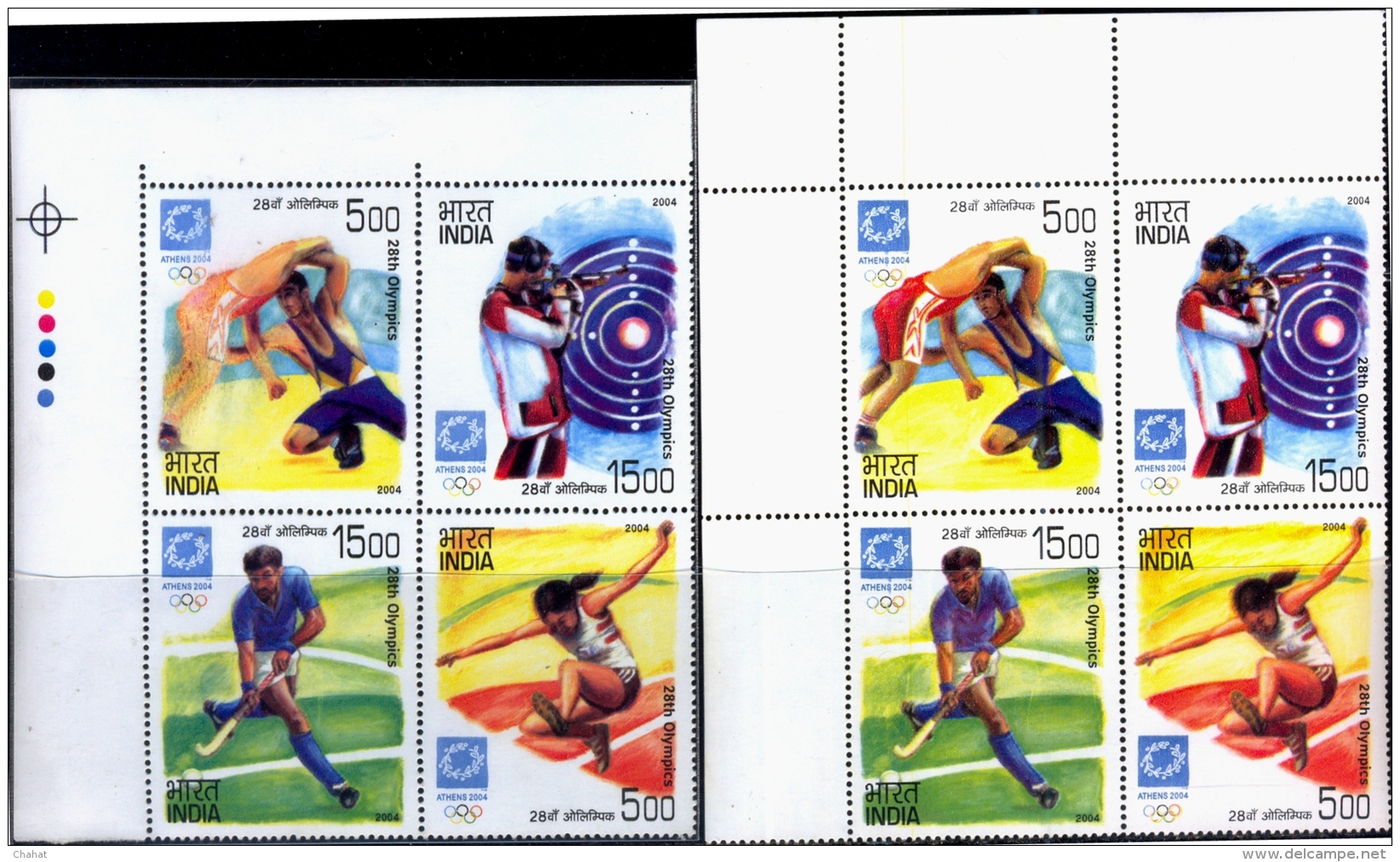 ATHENS OLYMPICS-MASSIVE ERROR-SETENANT BLOCK WITH A NORMAL BLOCK-INDIA-2010-MNH-MSE-147 - Errors, Freaks & Oddities (EFO)