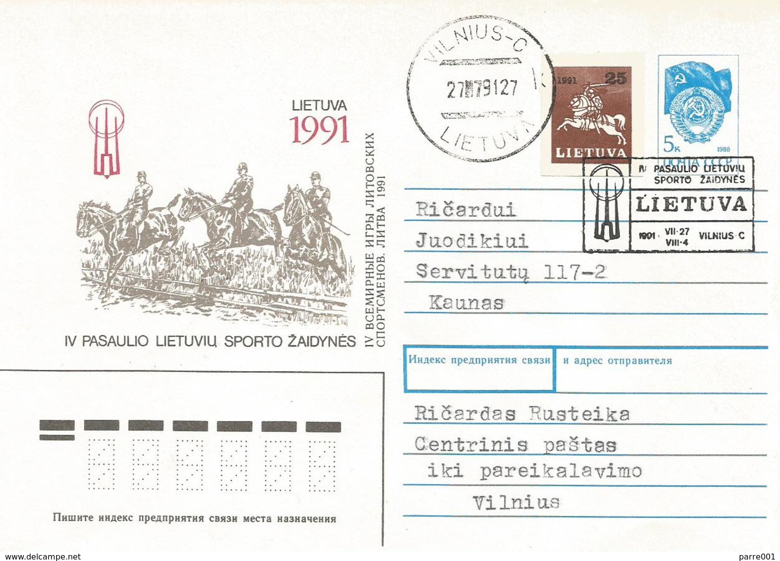 Lithuania 1991 Vilnius Horse Jumping Tournament Special Cancellation Cover - Springreiten